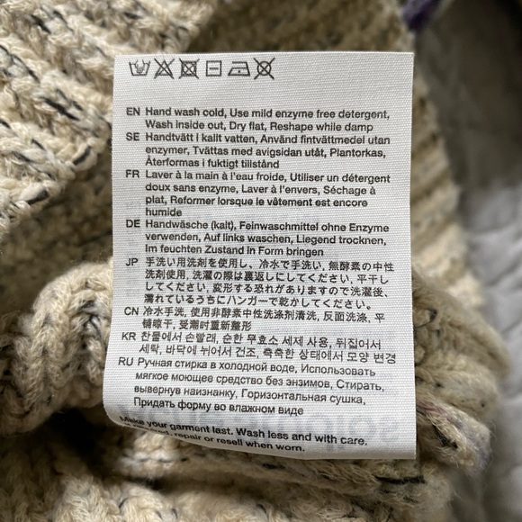 ACNE STUDIOS Kelecta Stripe Wool Blend Sweater In Beige/Blue - Picture 11 of 11